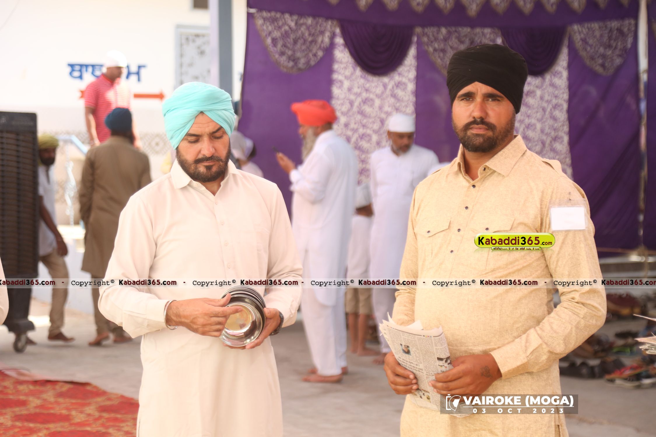 event image